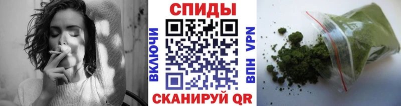 БУТИРАТ GHB  Купить закладки  Курильск 
