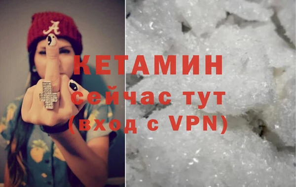 кокаин колумбия Бугульма