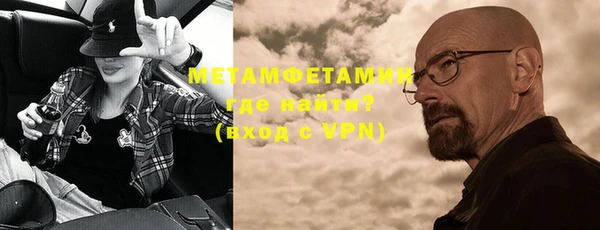 кокаин колумбия Бугульма