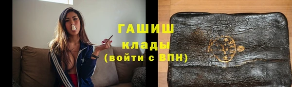 кокаин колумбия Бугульма