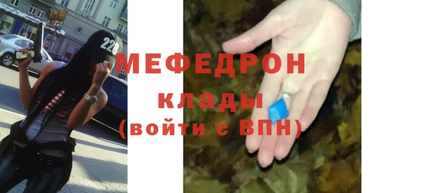 кокаин колумбия Бугульма