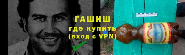 кокаин колумбия Бугульма