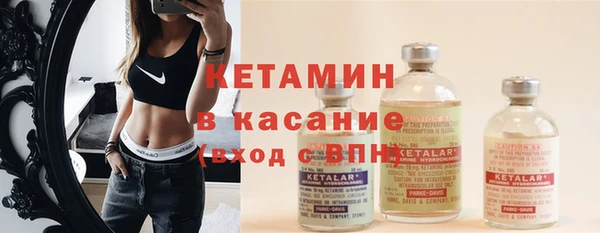 кокаин колумбия Бугульма