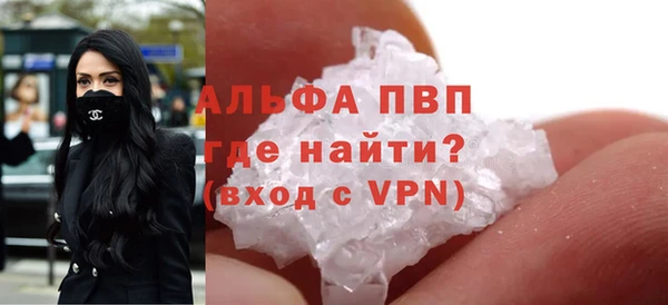 метадон Бронницы