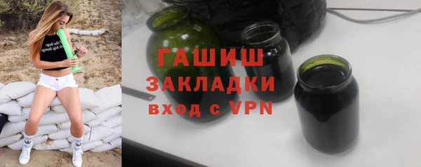 кокаин колумбия Бугульма