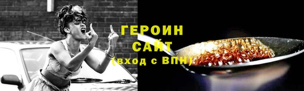кокаин колумбия Бугульма