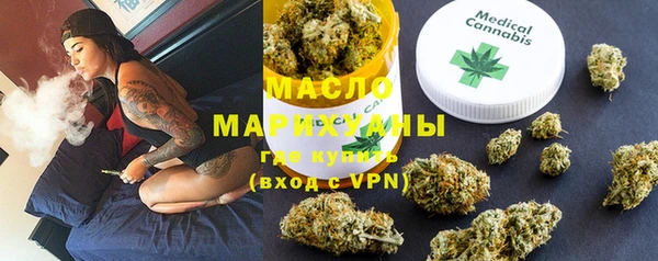 кокаин колумбия Бугульма