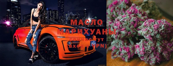 кокаин колумбия Бугульма