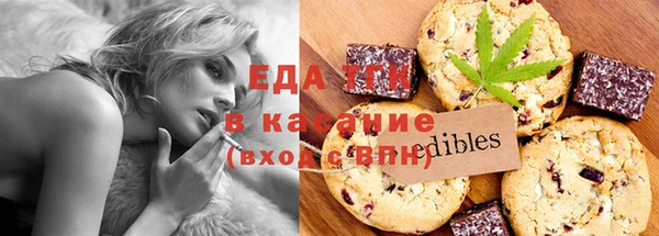 кокаин колумбия Бугульма