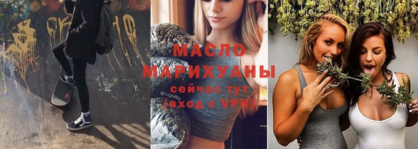 кокаин колумбия Бугульма