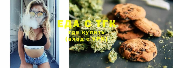 кокаин колумбия Бугульма