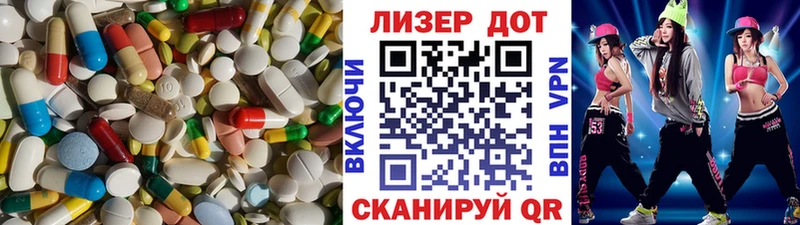 Лсд 25 экстази кислота  Купить где  Курильск 