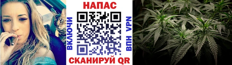 Канабис AK-47 Курильск